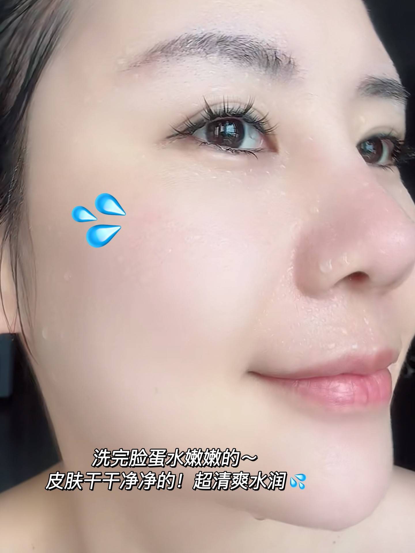 不用洗面奶洗脸好吗