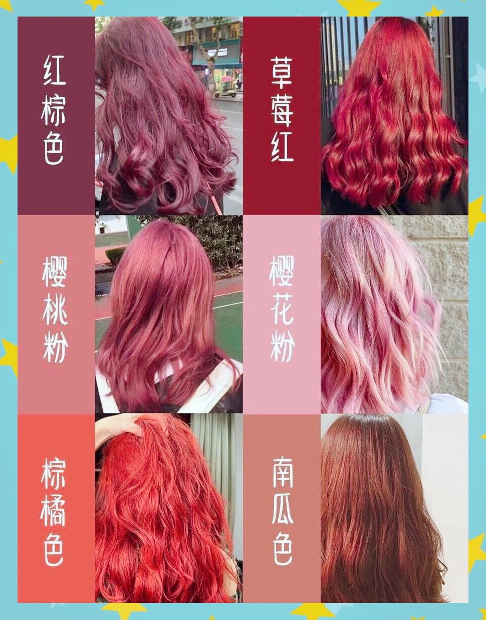 哪些颜色显皮肤白