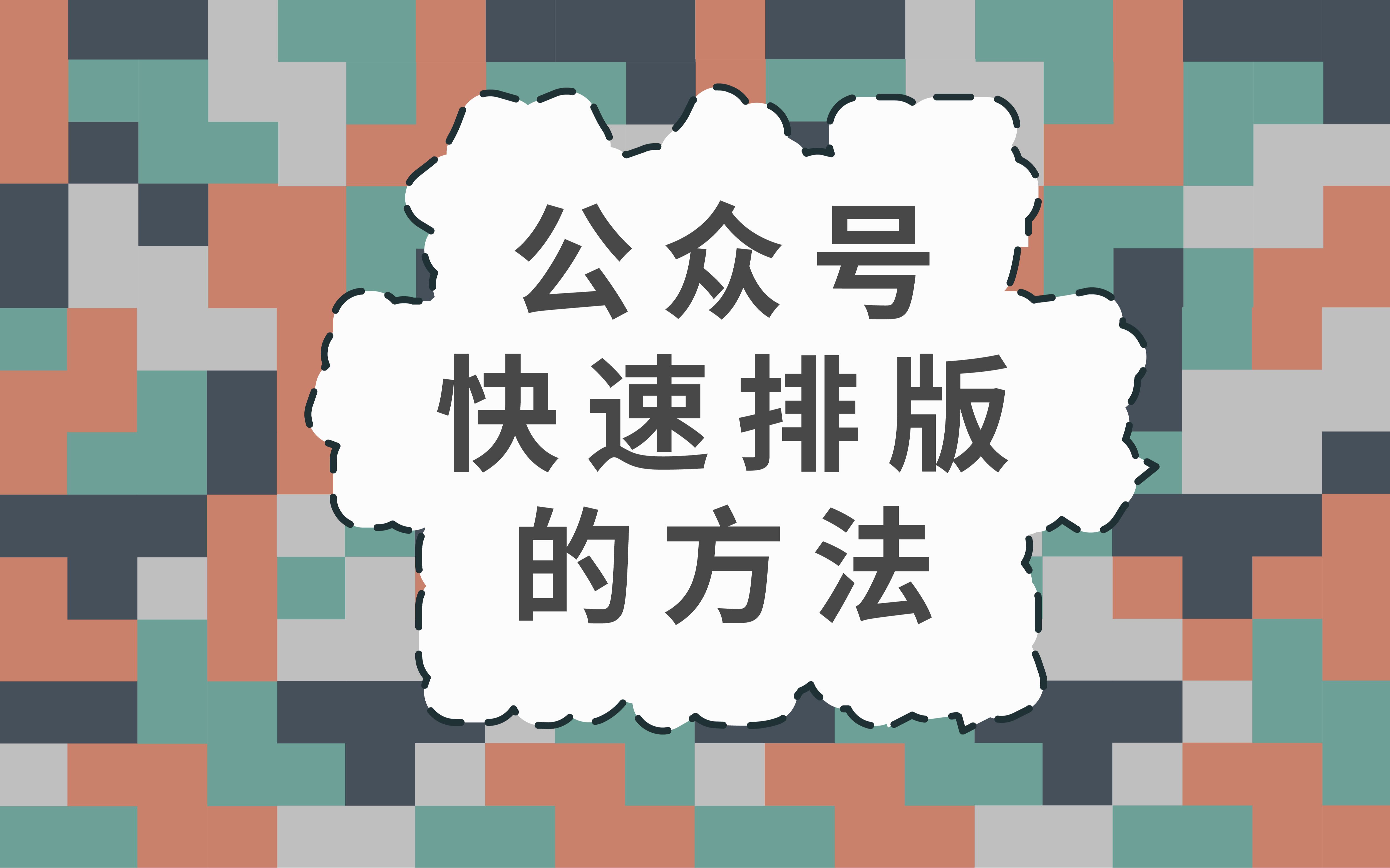 2025年9月18日