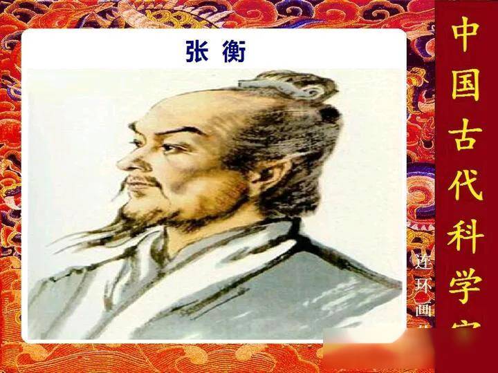 河南历史名人